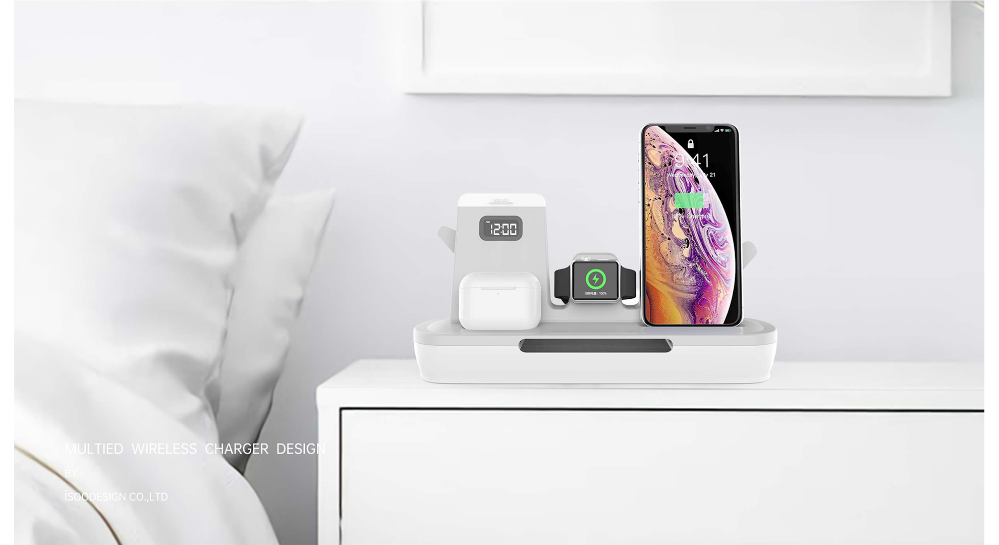 東莞工業(yè)設(shè)計